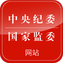 功能强大的图片编辑 app 使用指南